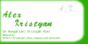 alex kristyan business card