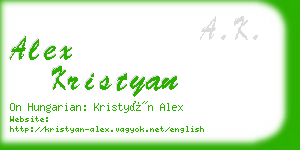 alex kristyan business card
